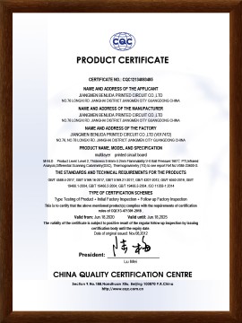 PCB circuit board_PCB circuit board manufacturer_PCB manufacturer_Jiangmen Benlida Circuit Co., Ltd.-CQC12134083485（EN）Certificate