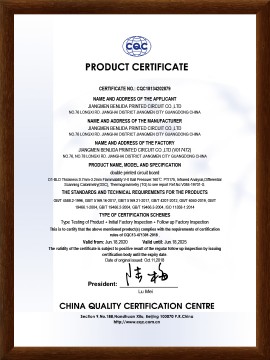 PCB circuit board_PCB circuit board manufacturer_PCB manufacturer_Jiangmen Benlida Circuit Co., Ltd.-CQC18134202879（EN）Certificate