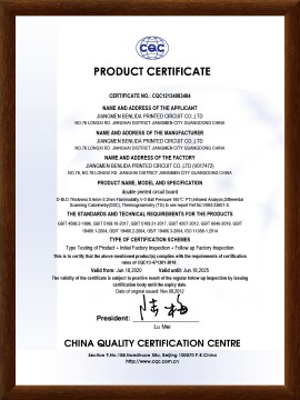 PCB circuit board_PCB circuit board manufacturer_PCB manufacturer_Jiangmen Benlida Circuit Co., Ltd.-CQC12134083484（EN）Certificate