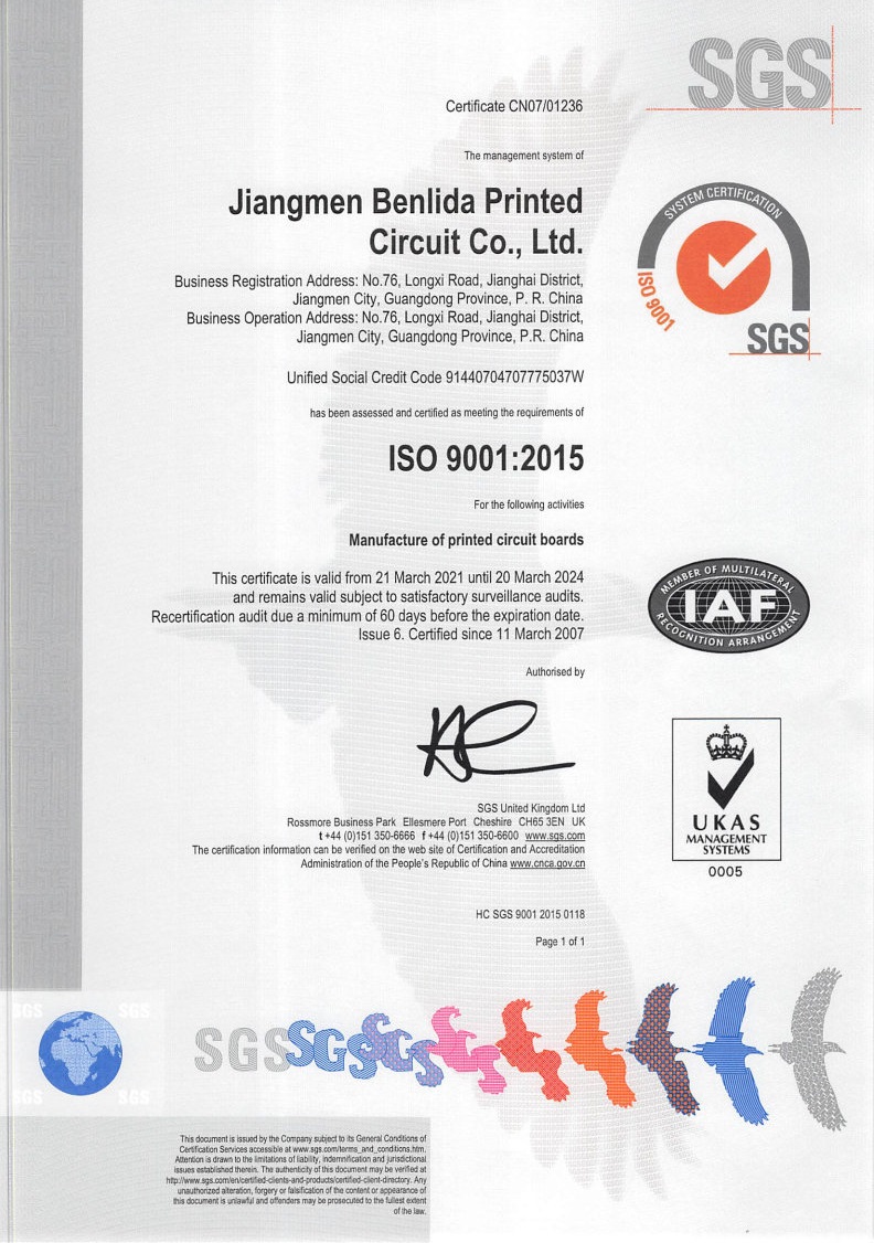 2021-3-21     ISO9001  EN.jpg